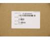 5CB0S95447 Lenovo COVER FRU COVER D_COVER_ASSY_BLACK