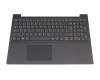 5CB0X57064 Original Lenovo Tastatur inkl. Topcase DE (deutsch) grau/grau