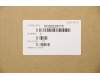 5CB0Z28170 Lenovo COVER LCD Cover L 81LK_GB_BLU
