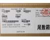 Lenovo 5CB1F38657 COVER HINGE COVER L 82RB CG