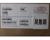 Lenovo 5H40U93178 HEATSINK FRU T5 PCH HSK