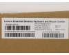 5KM0U87476 Lenovo KYB_MOUSE WL KM GY_GYW CZE/SLV, Primax