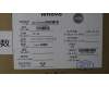 5M11H28640 Lenovo MECH_ASM Liquid radidator right BKT,HK