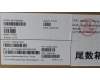 Lenovo 5M11M02582 MECH_ASM Group GR WLAN D COVER+SCREW