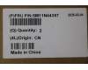 Lenovo 5M11N44357 MECH_ASM KOA70_SYS_BTM_COVER_ASSY
