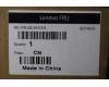Lenovo 5M11N44376 MECH_ASM TopCoverAssyTiny11 W/O hole,AVC