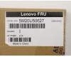 5M20U50627 Lenovo SHIELD B250 WW/NEC R/IO Shielding, Fox