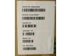 5M20U50909 Lenovo MECHANICAL R/IO Shielding Assy,T7ADL,ECS