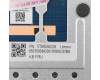 Lenovo 5T60S94226 TOUCHPAD TouchPad W 81VU FO