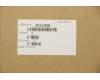 Lenovo 90204898 J02???? ?38J02BCLV00