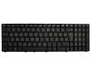 Asus K72DR Original Tastatur DE (deutsch) schwarz