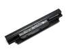 Asus Pro Essential PU551JA Original Akku 56Wh