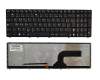 Asus ROG G60J Original Tastatur FR (französisch) schwarz mit Backlight