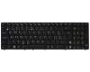 Asus ROG G73JW Original Tastatur SF (schweiz-französisch) schwarz mit Backlight