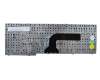 Asus X55SR Original Tastatur DE (deutsch) schwarz