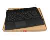 Lenovo Legion Y540-17IRH-PG0 (81T3) Original Tastatur inkl. Topcase FR (französisch) schwarz/schwarz mit Backlight