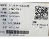 SO28E34664 Lenovo Peridot UK-Turkish KB;Grey;TN