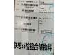 SO28E43778 Lenovo Lapis US-Russian KB;Teal;UCJ