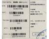 SO28E44148 Lenovo Lapis UK-Bulgaria KB;Seashell;UCJ
