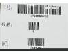 SO28E68373 Lenovo Sycamore US-Russian KB;grey;UCJ