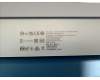 SO28E68428 Lenovo Sycamore UK-Spanish-LAS KB;blue;UCJ