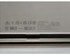 SO28E78539 Lenovo Cava US-Ukrainian KB;luna grey;TN