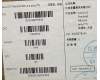 SO28E78545 Lenovo Cava US-Thailand KB;luna grey;TN