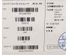 SO28E78581 Lenovo Cava UK-Czech KB;cloud grey;TN
