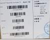 SO28E78584 Lenovo Cava UK-France KB;cloud grey;TN